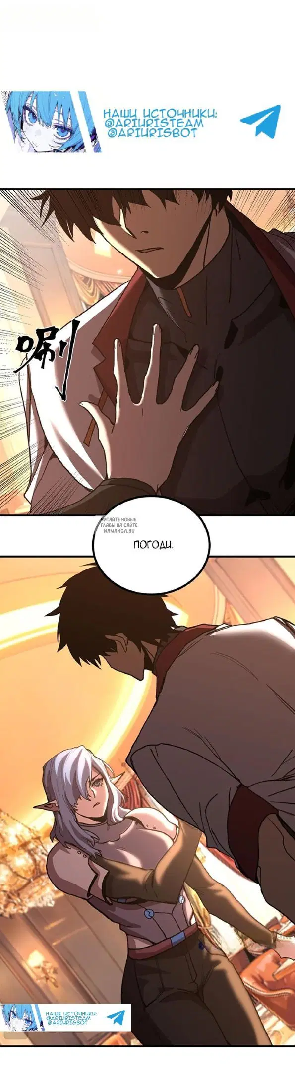 Page 15.000