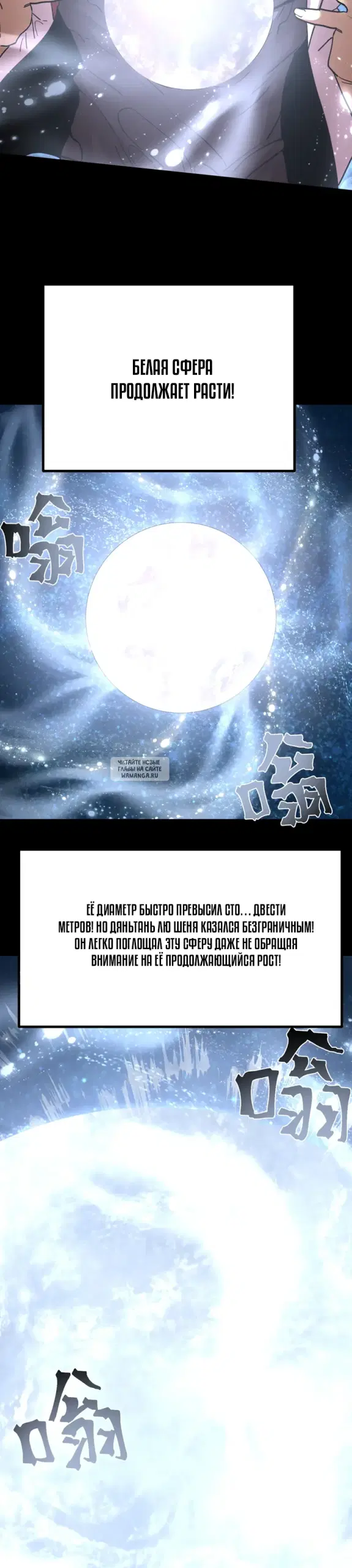 Page 15.000
