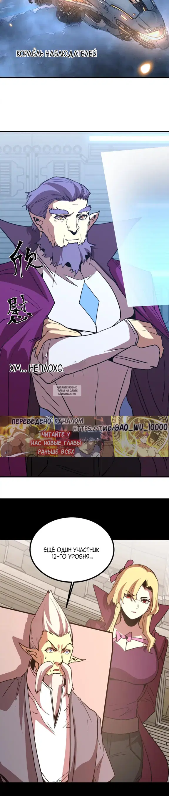 Page 15.000