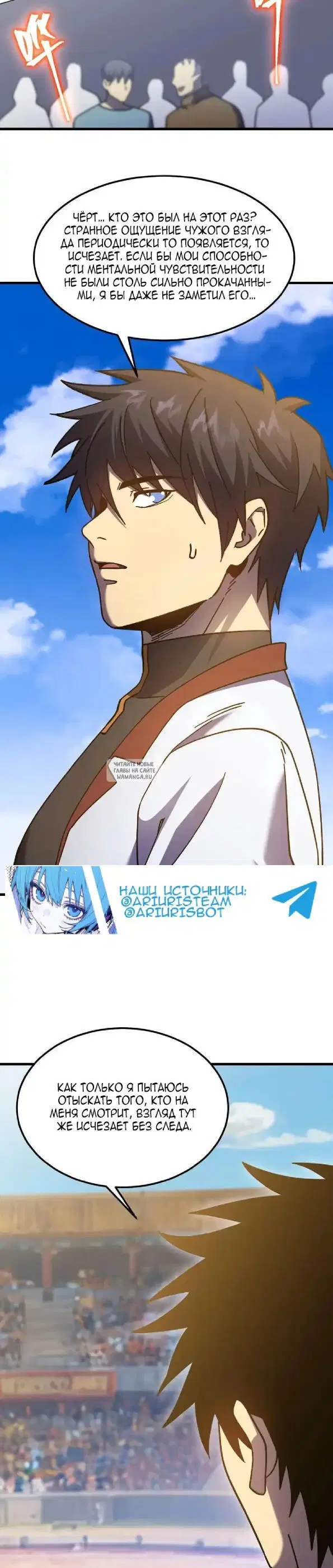 Page 15.000
