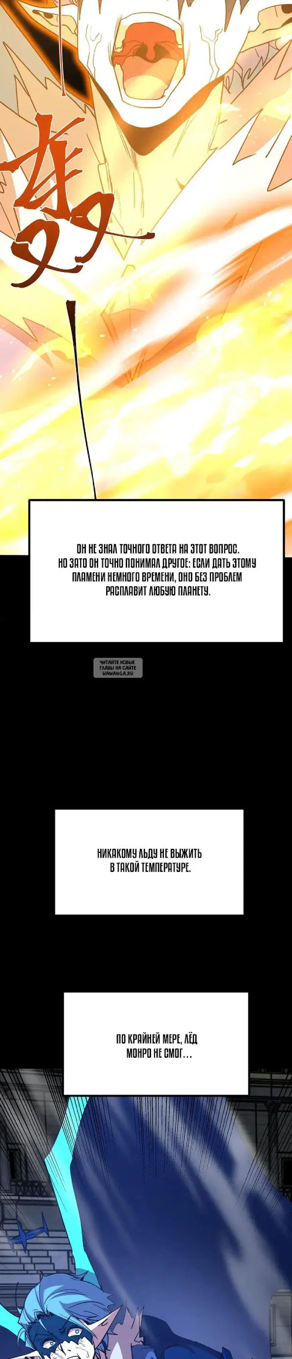 Page 15.000