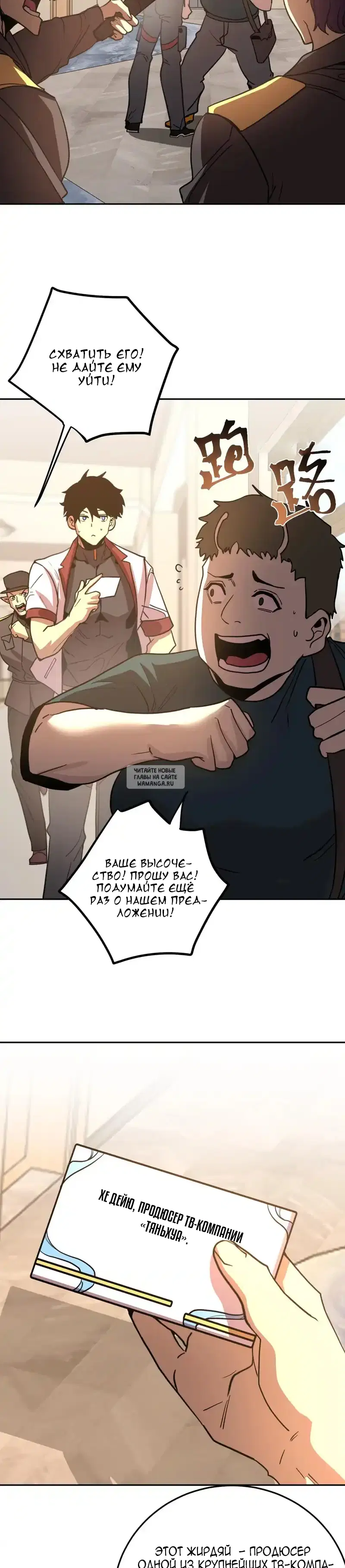 Page 15.000