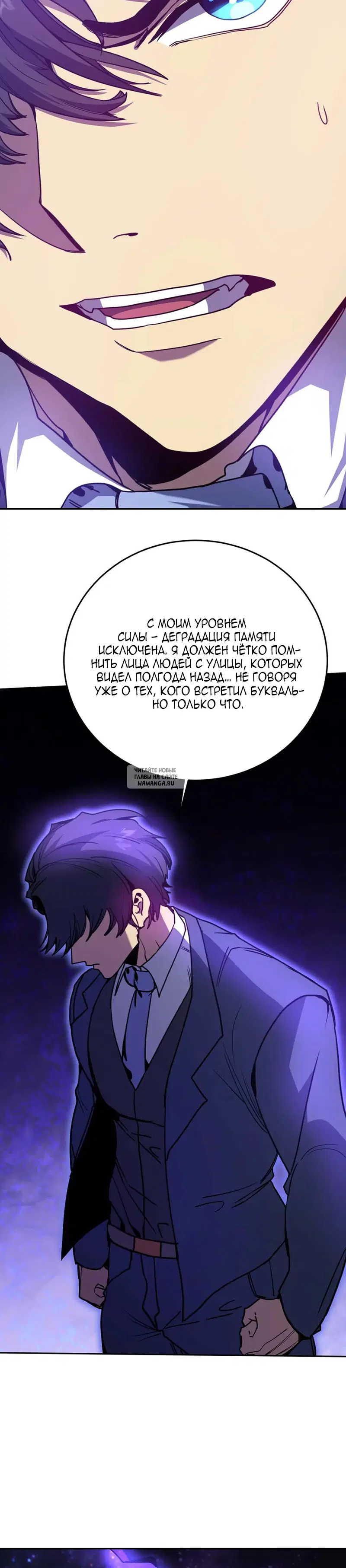 Page 15.000