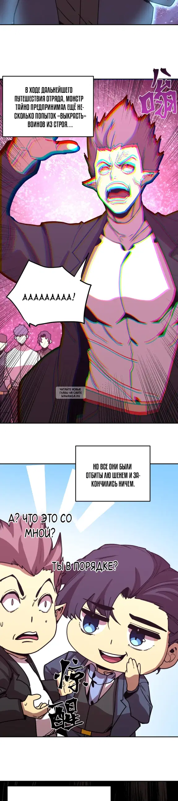 Page 15.000