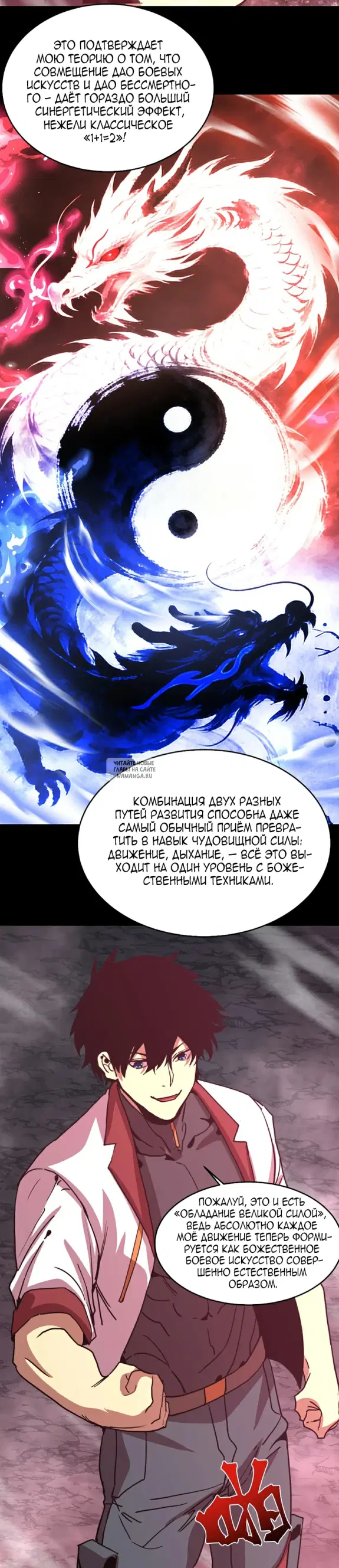 Page 15.000