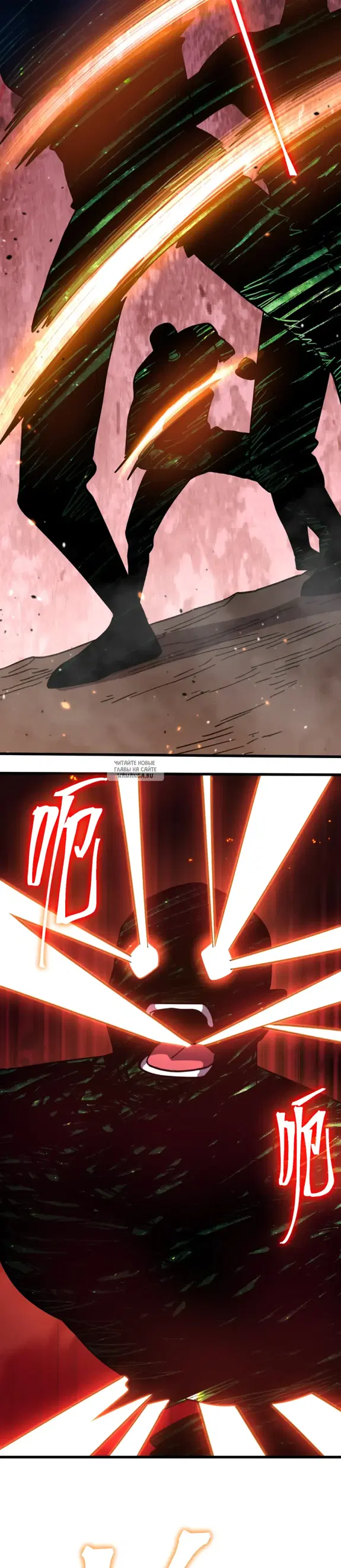 Page 15.000