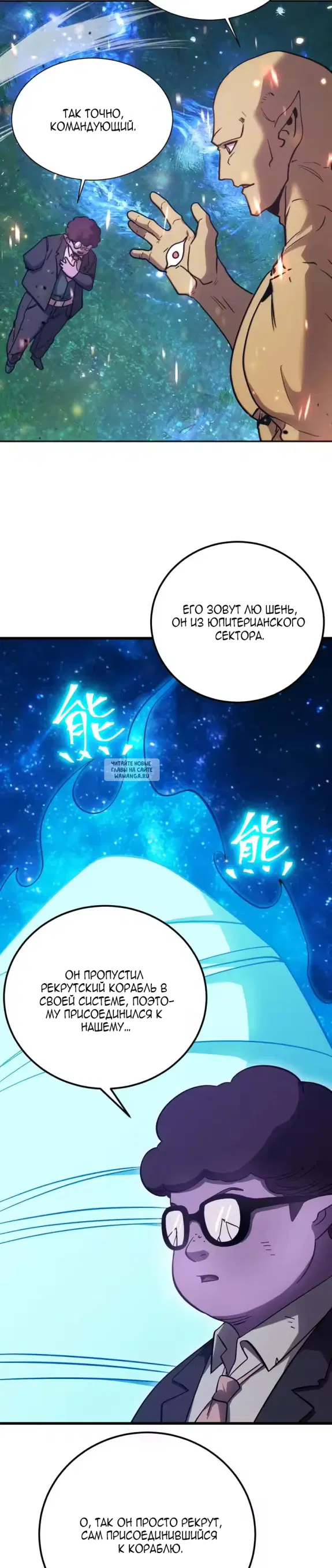 Page 15.000