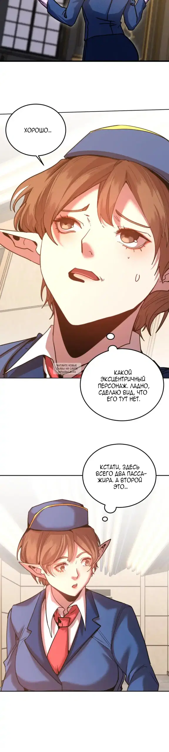 Page 15.000