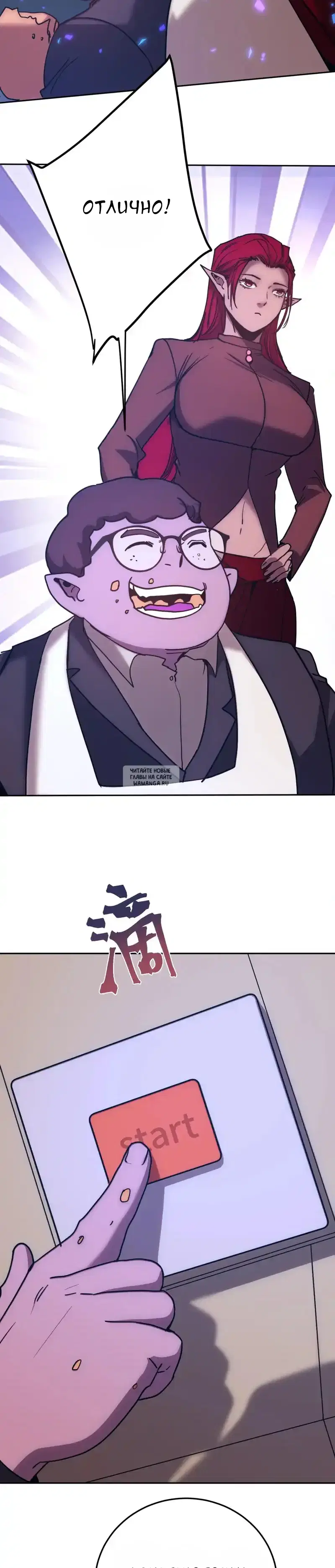 Page 15.000