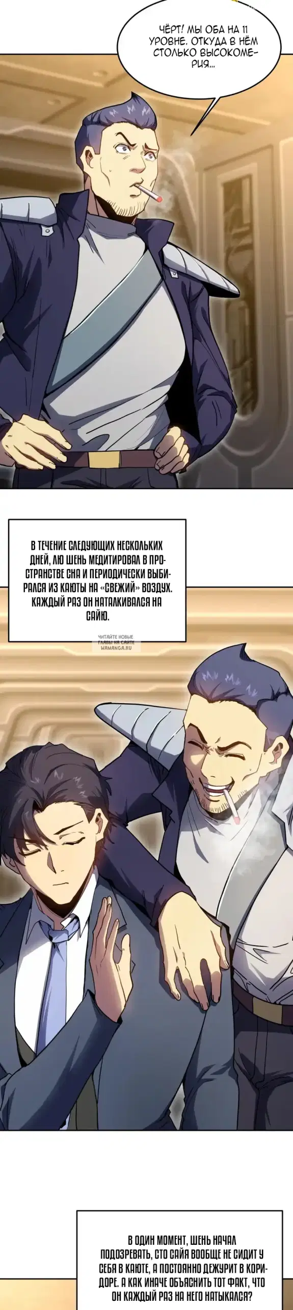 Page 15.000