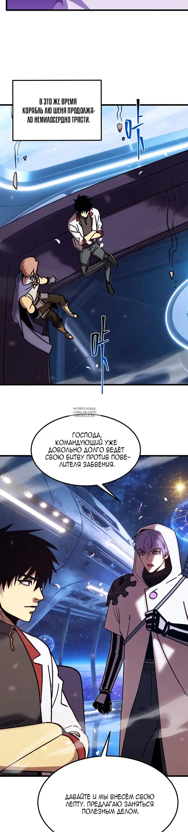 Page 15.000