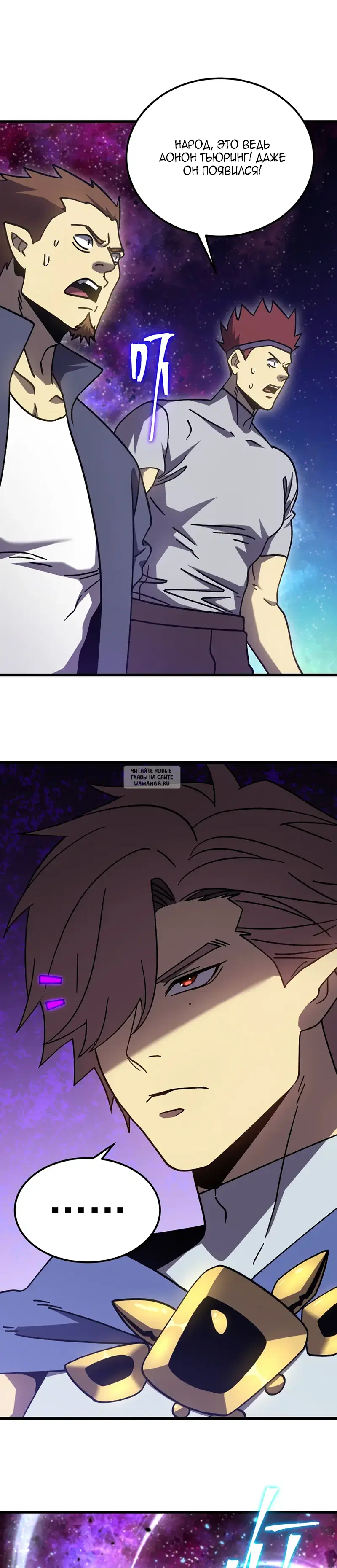 Page 15.000