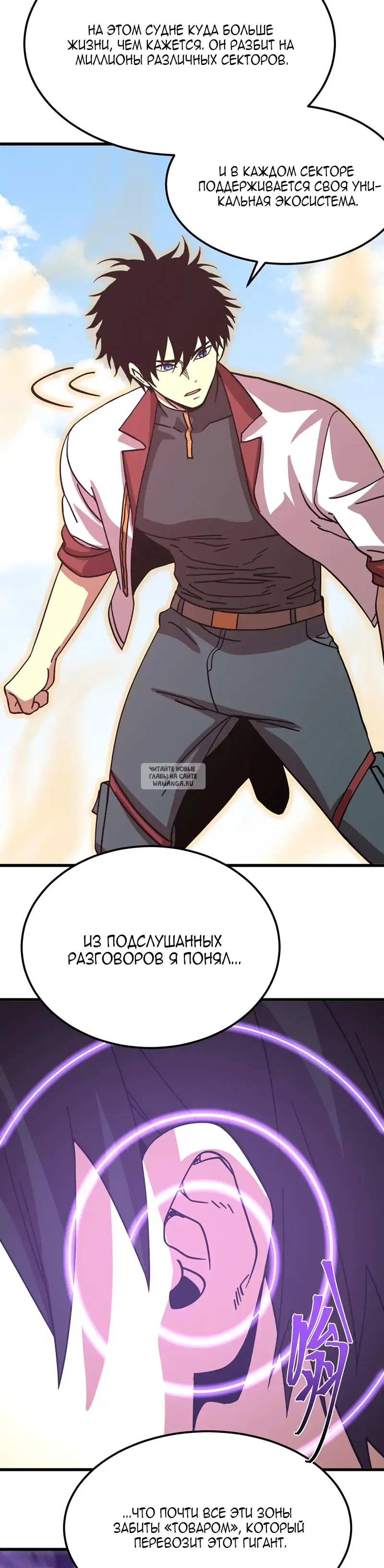 Page 15.000