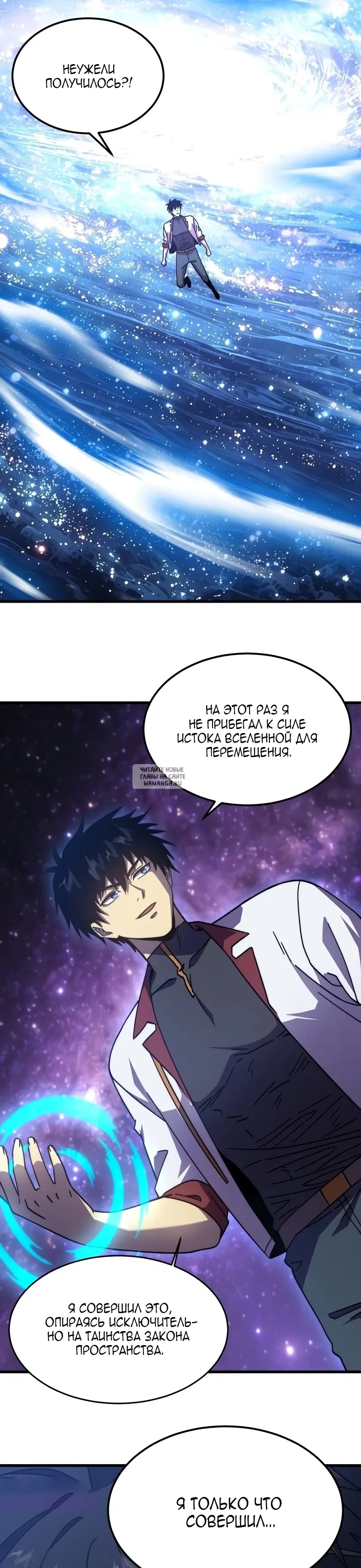 Page 15.000
