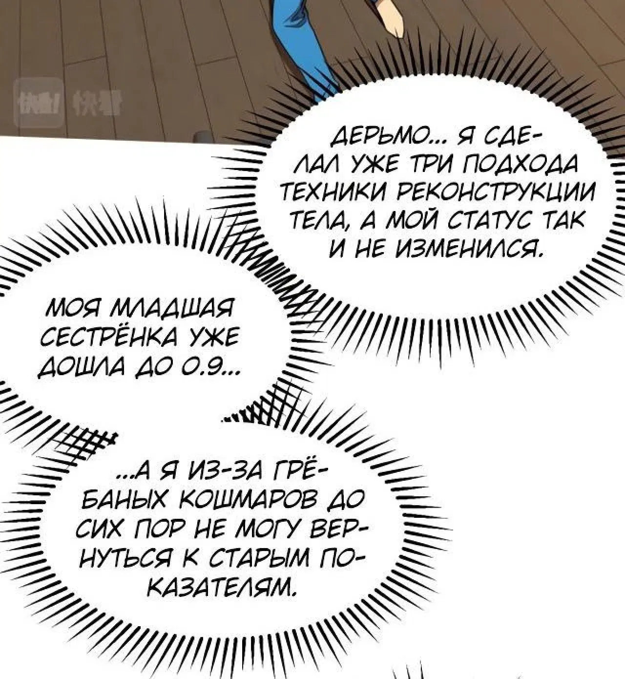 Page 16.001