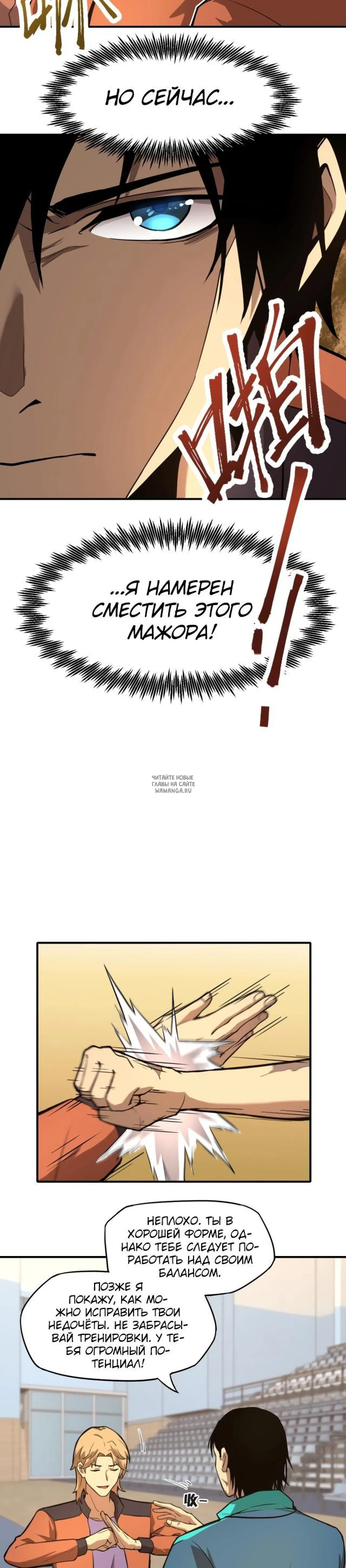 Page 16.000