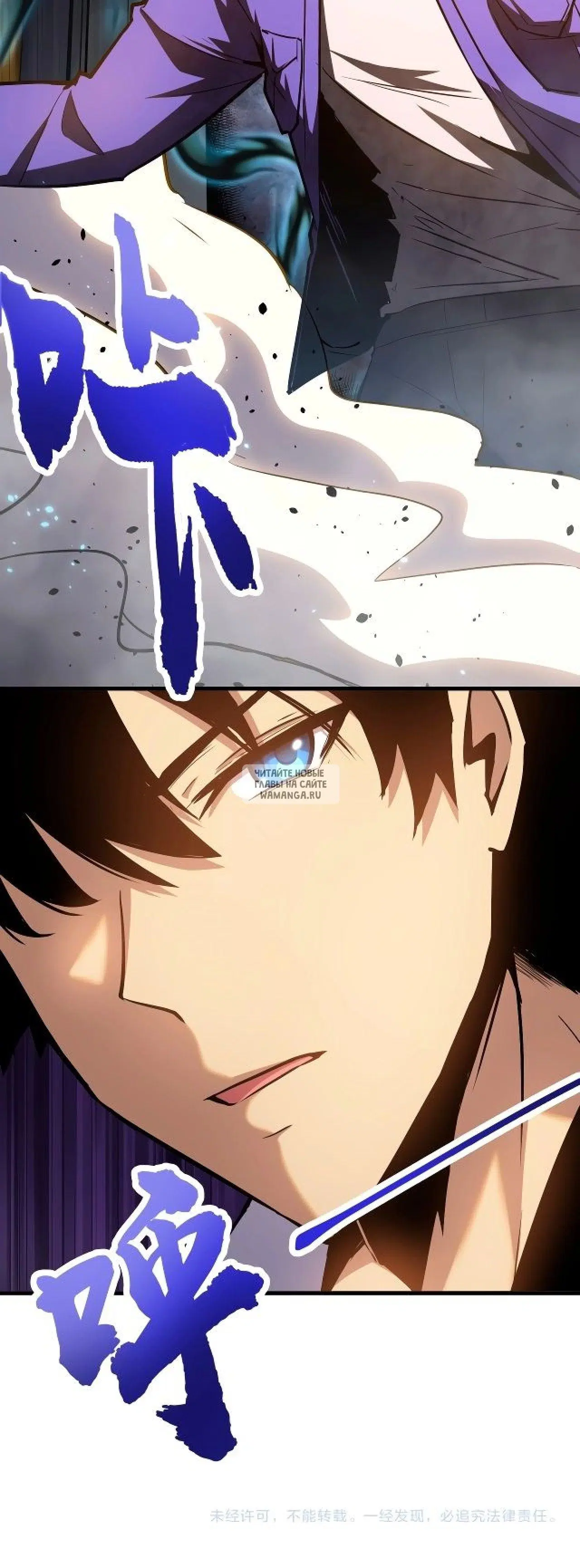 Page 16.000