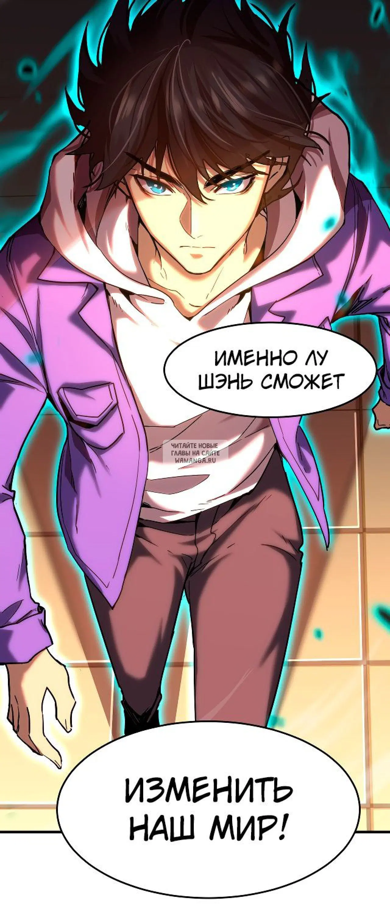 Page 16.000