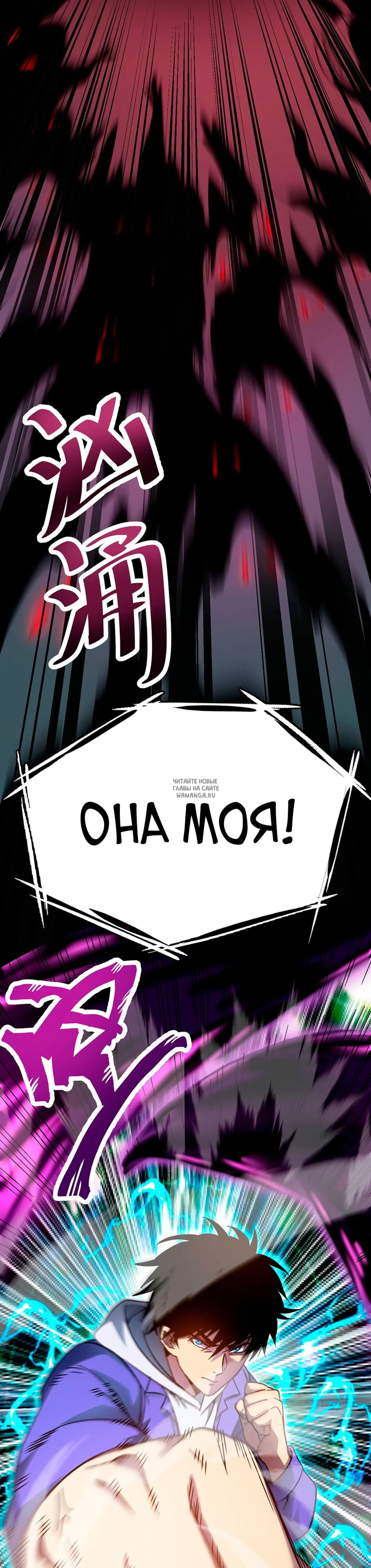 Page 16.000
