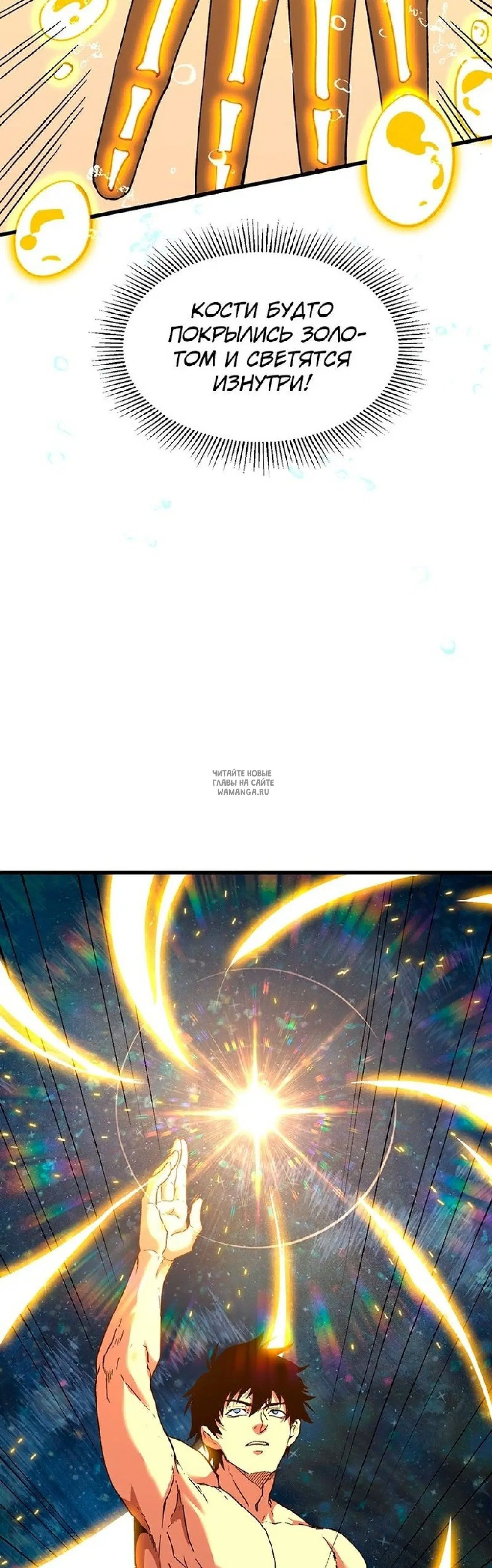 Page 16.000