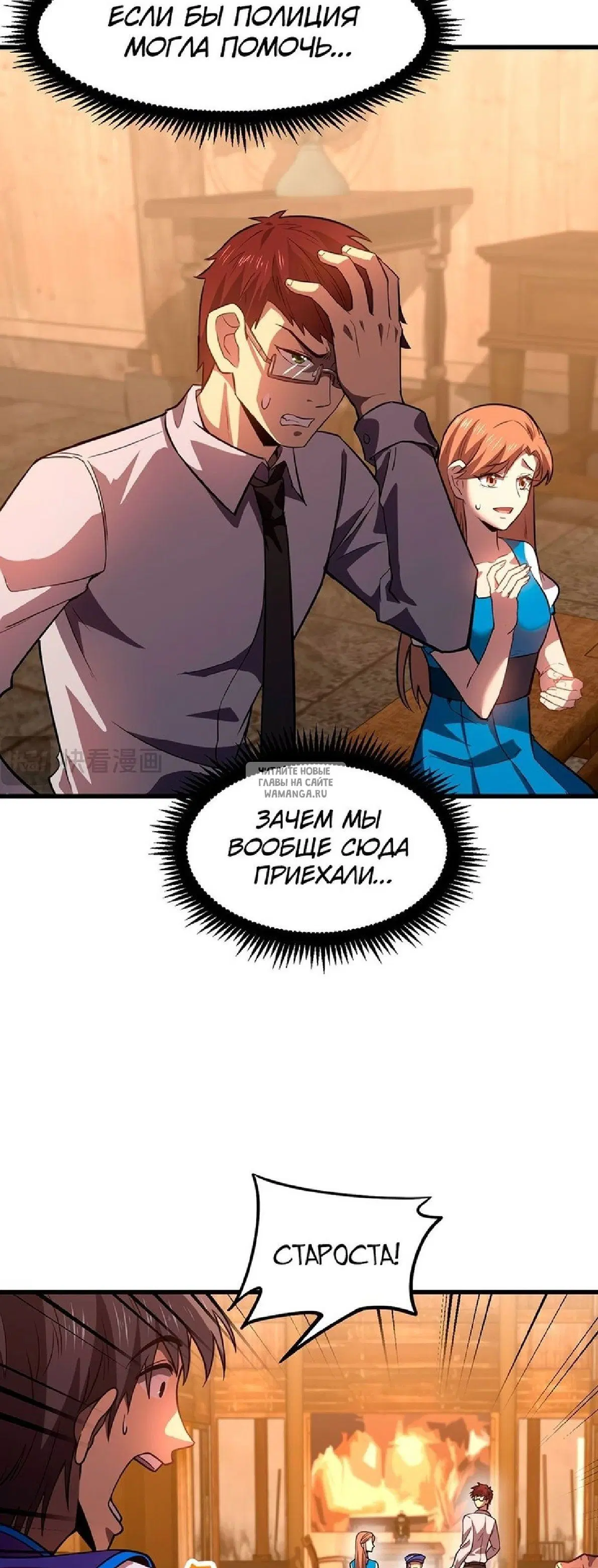 Page 16.000
