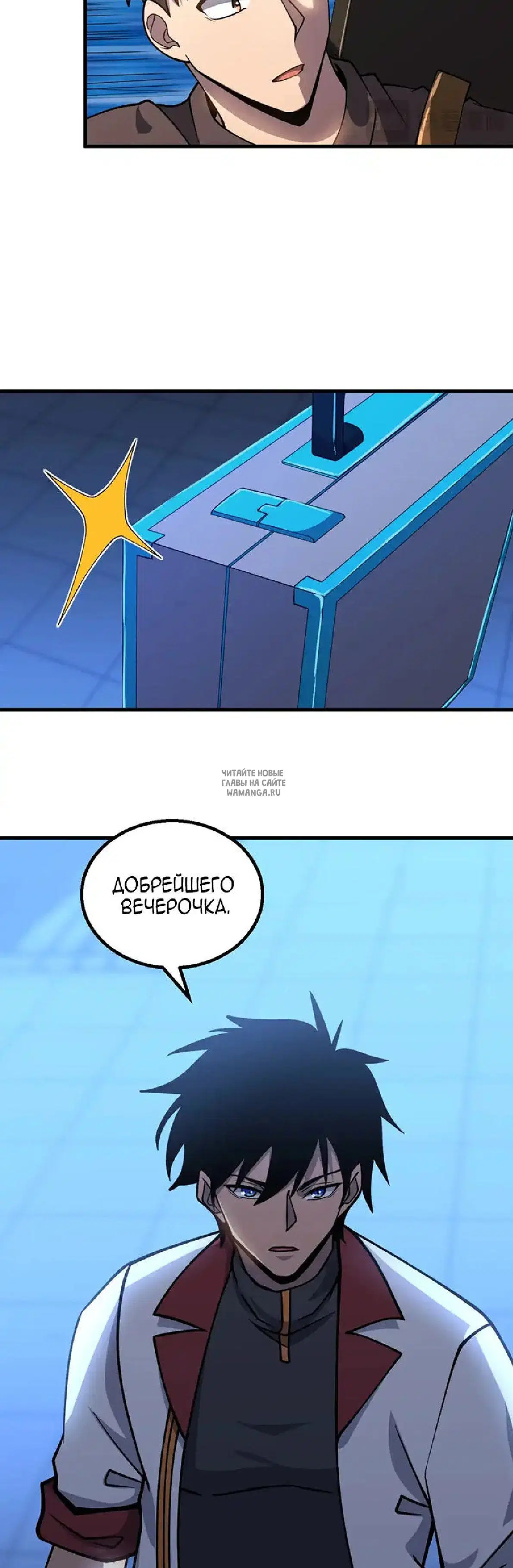 Page 16.000