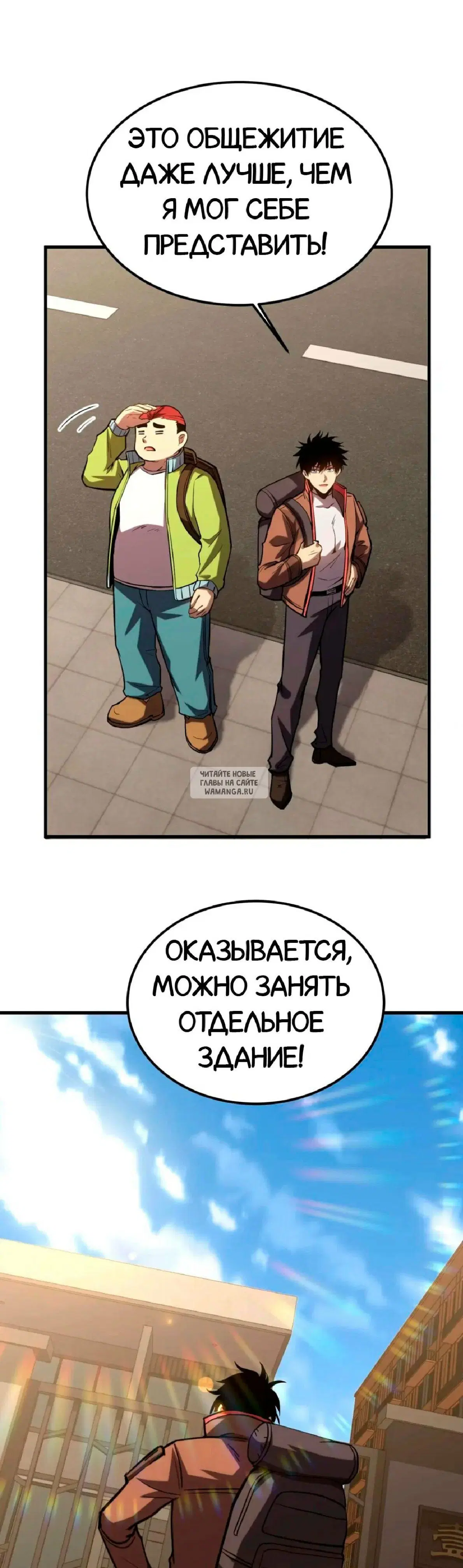 Page 16.000
