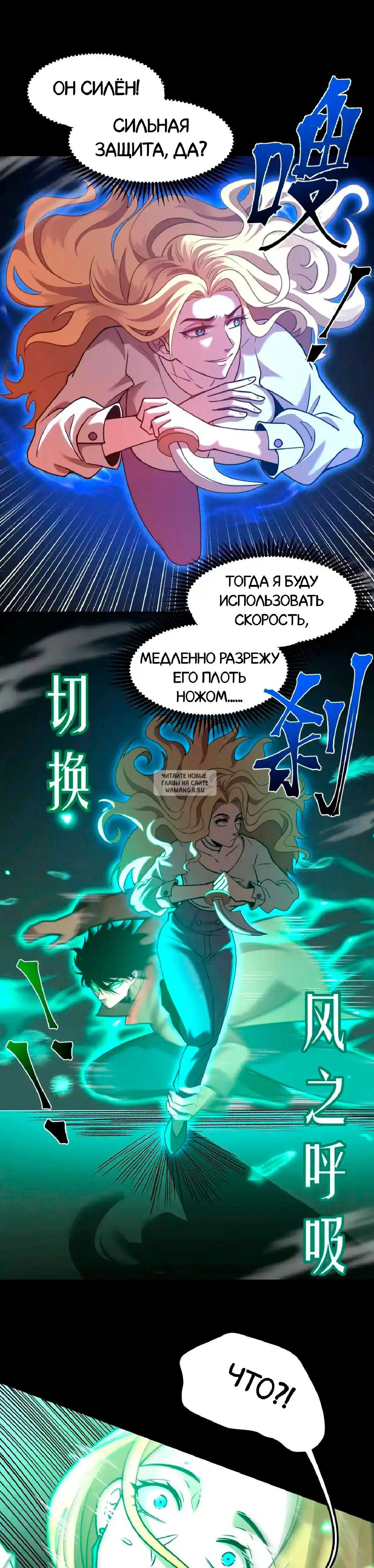 Page 16.000