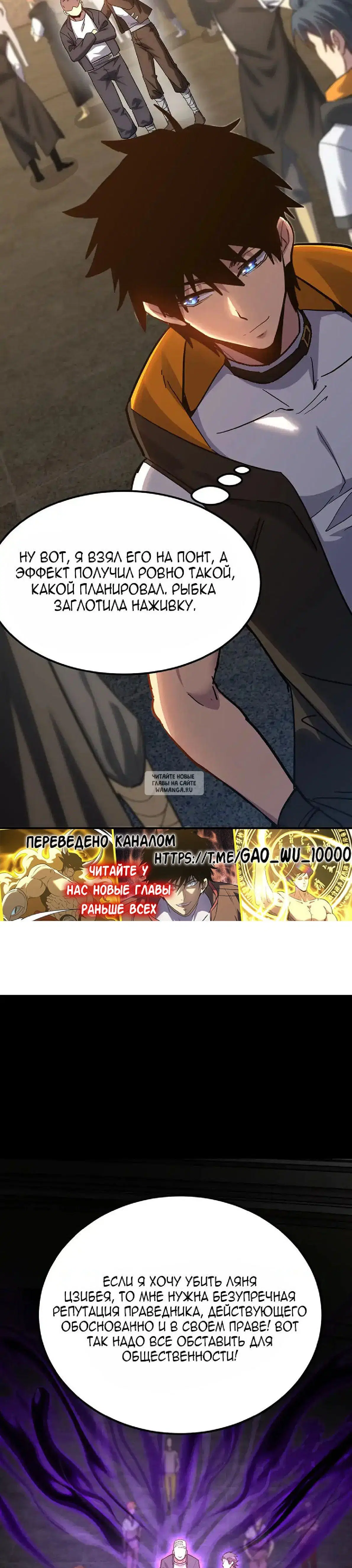 Page 16.000