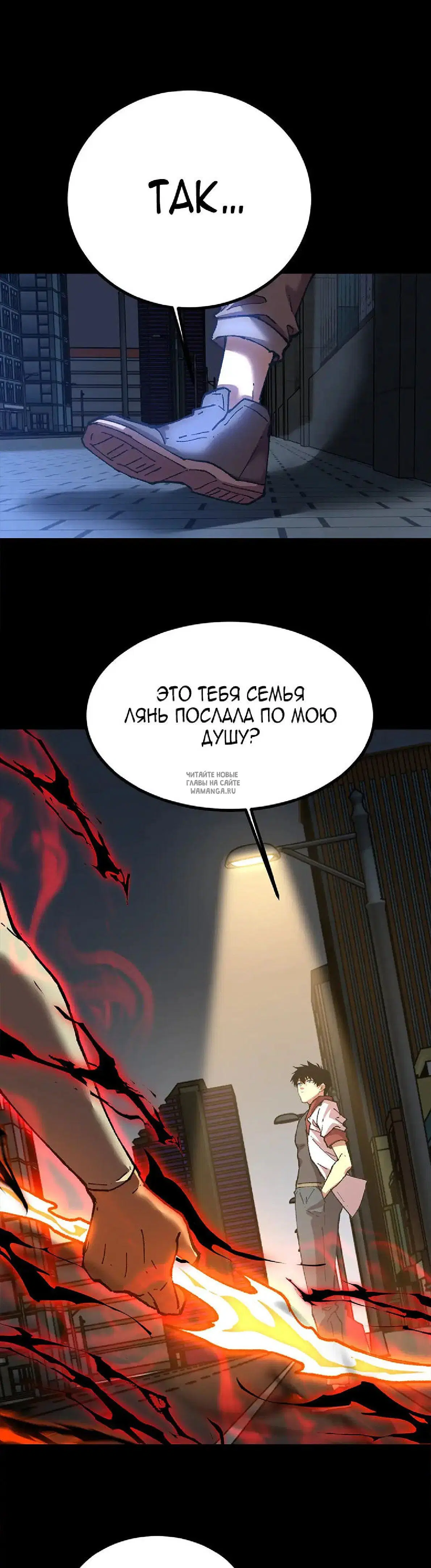 Page 16.000