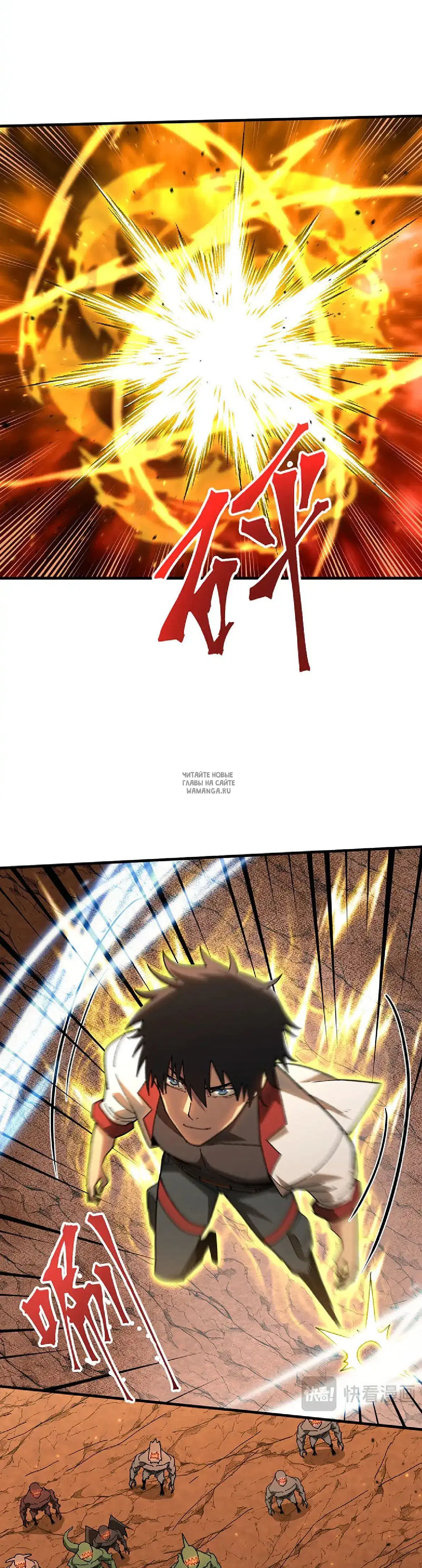 Page 16.000
