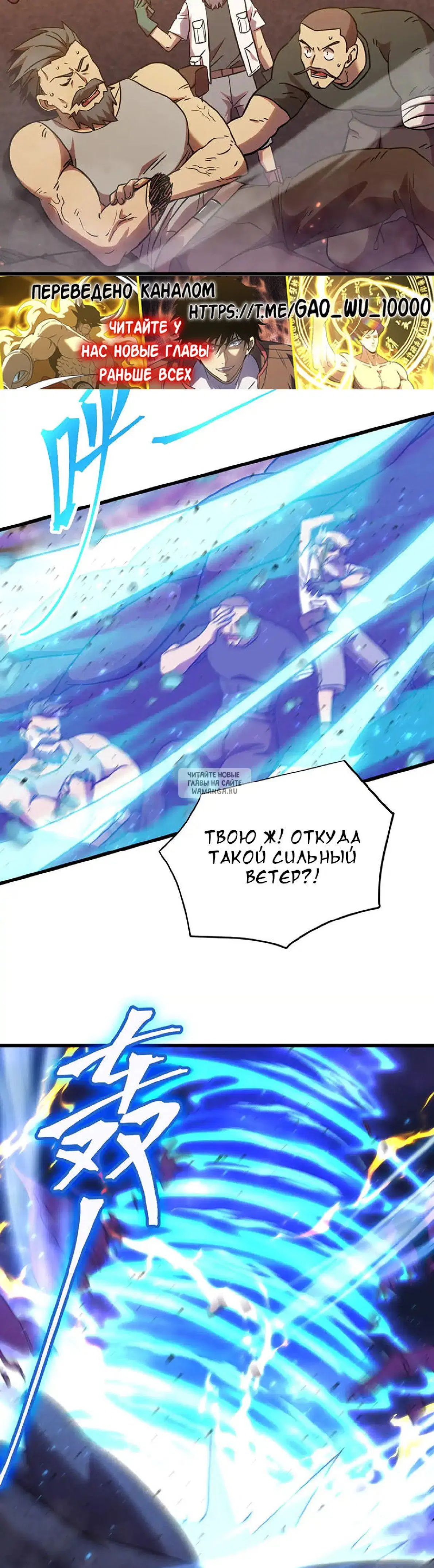 Page 16.000