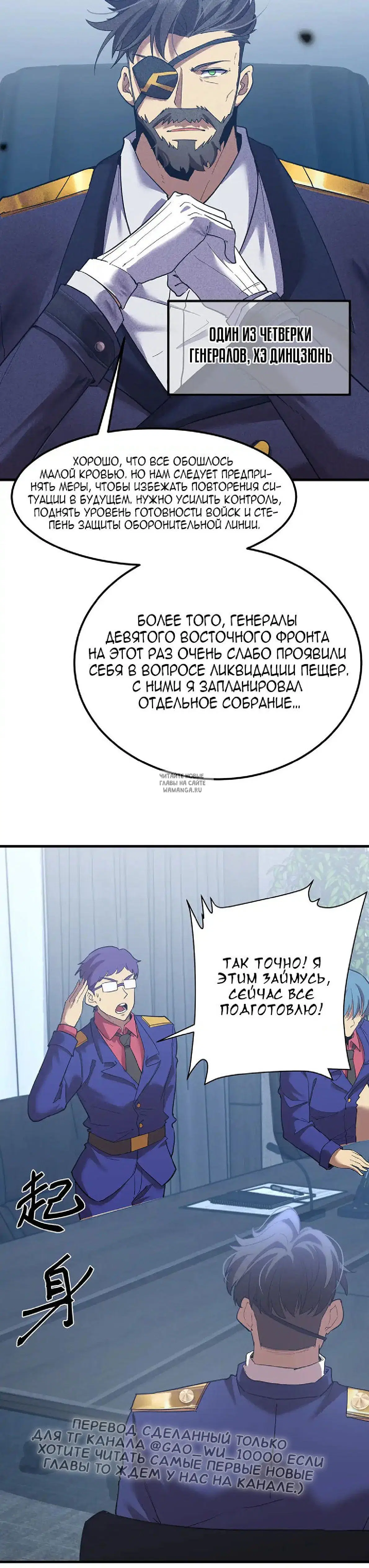Page 16.000