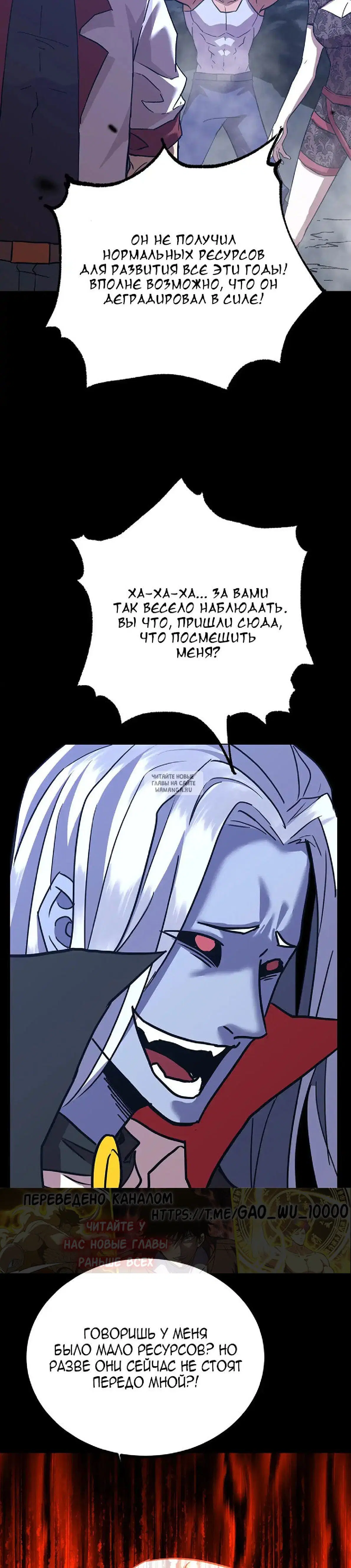 Page 16.000