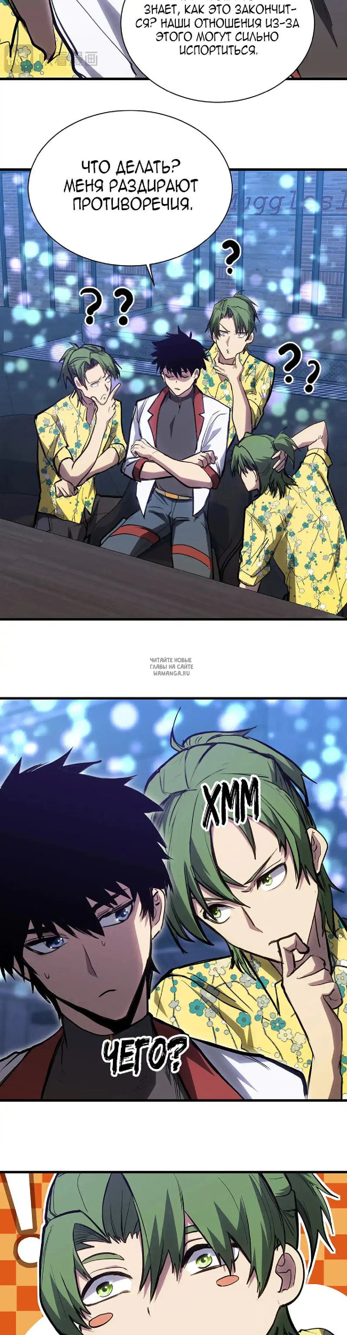 Page 16.000