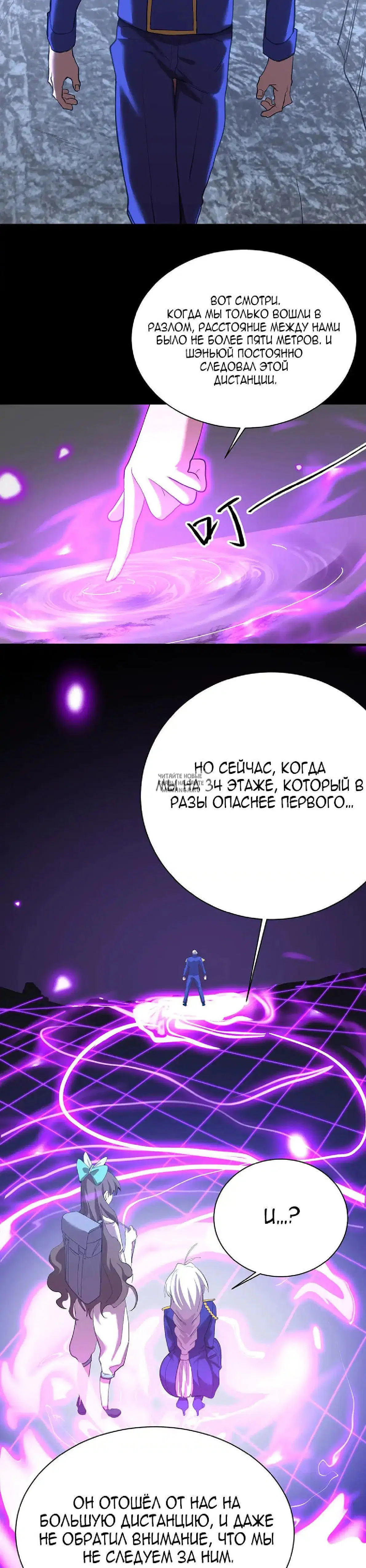Page 16.000