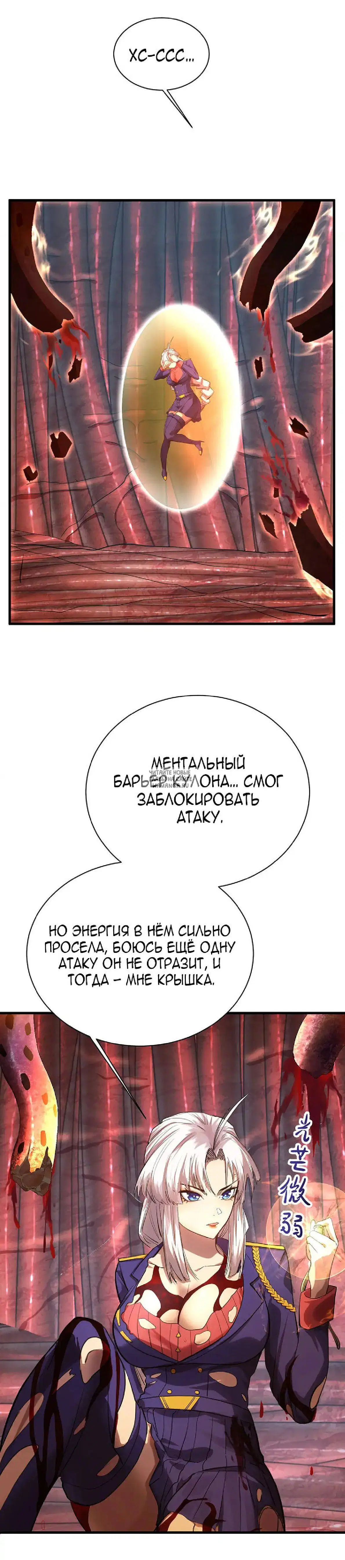 Page 16.000