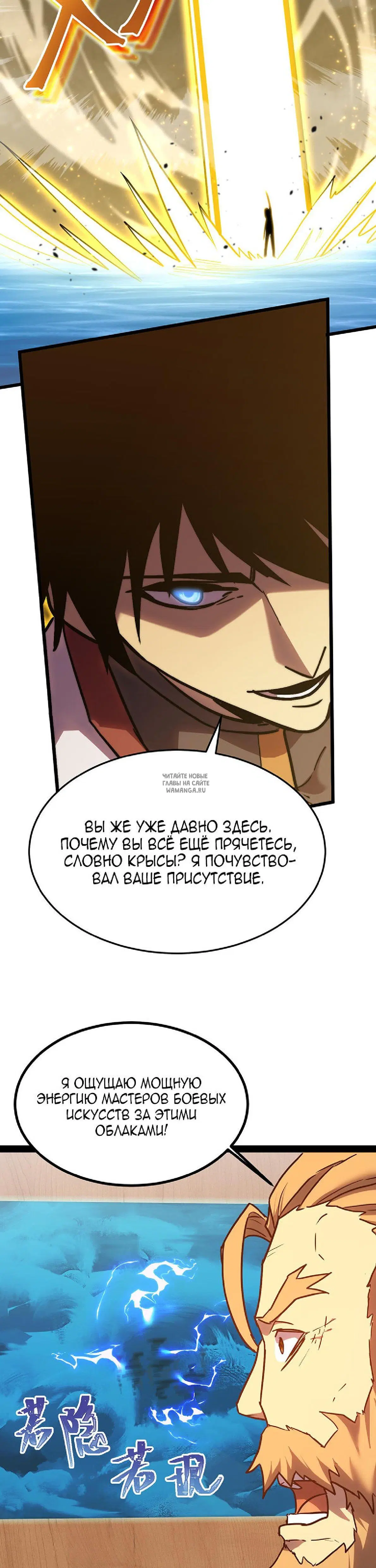 Page 16.000