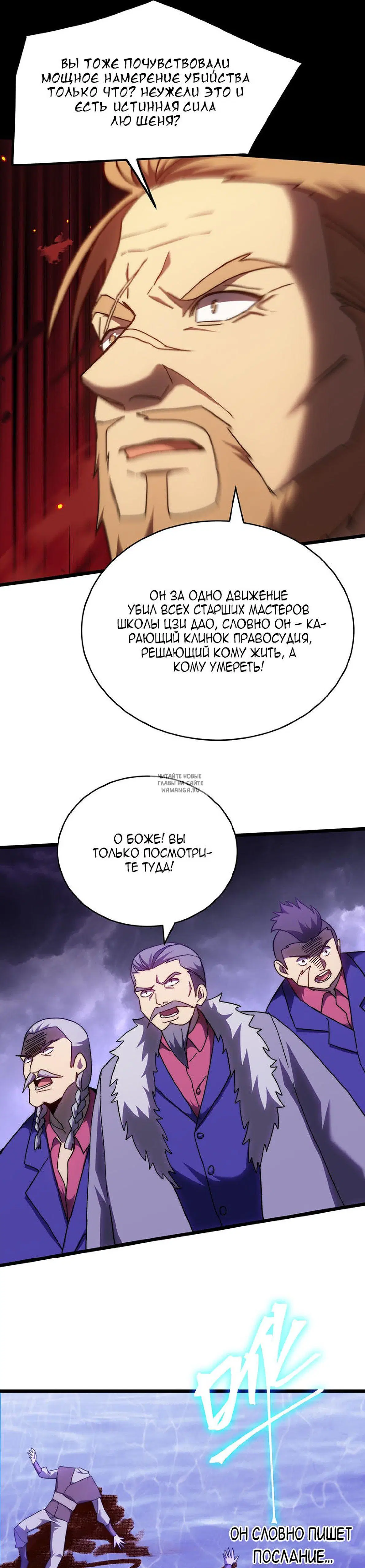 Page 16.000