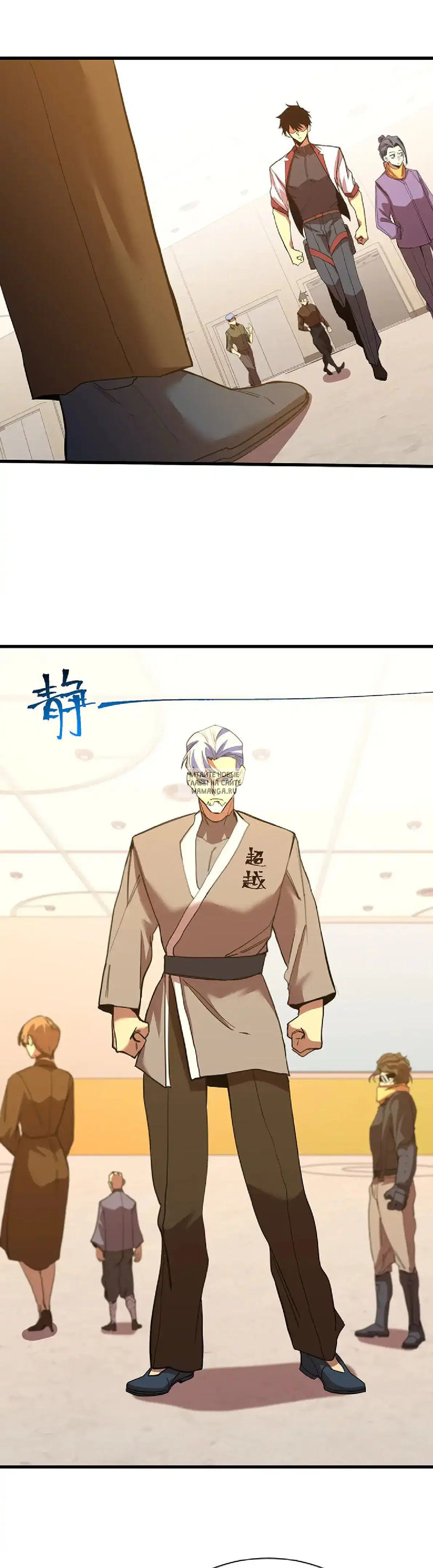 Page 16.000