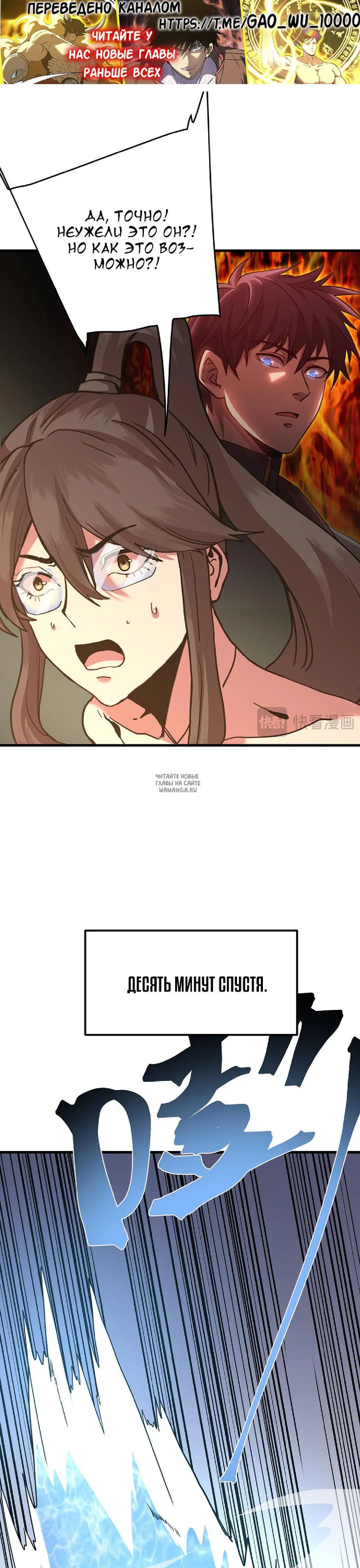 Page 16.000