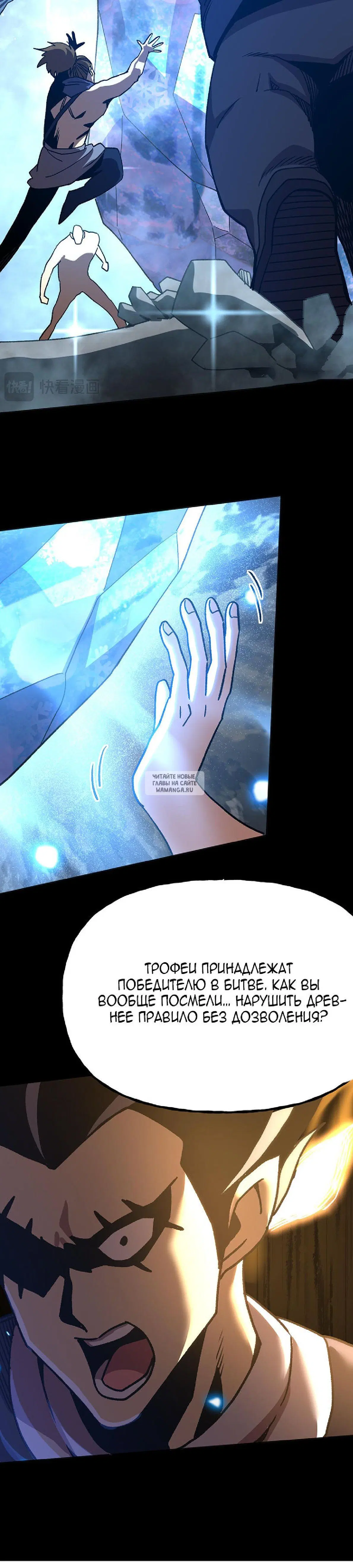 Page 16.000