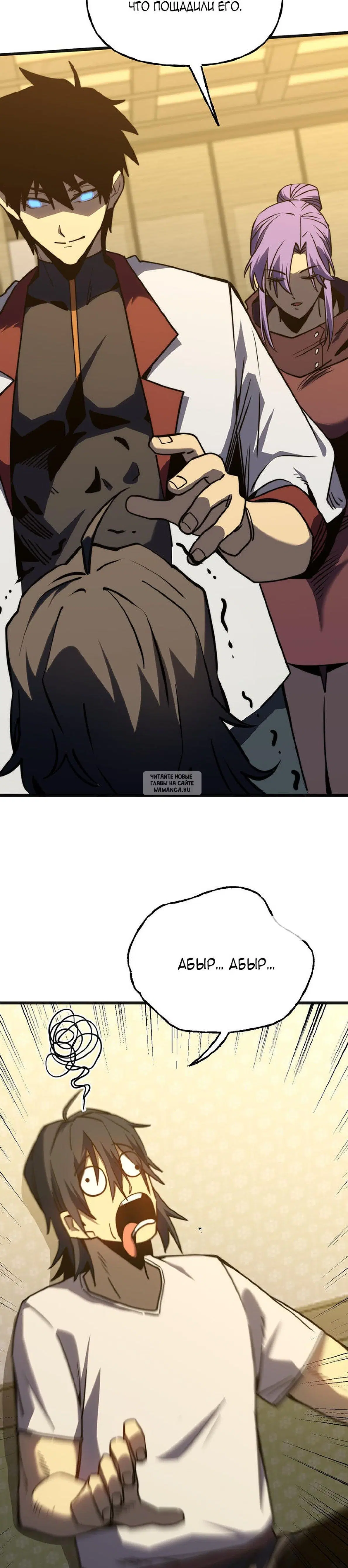 Page 16.000