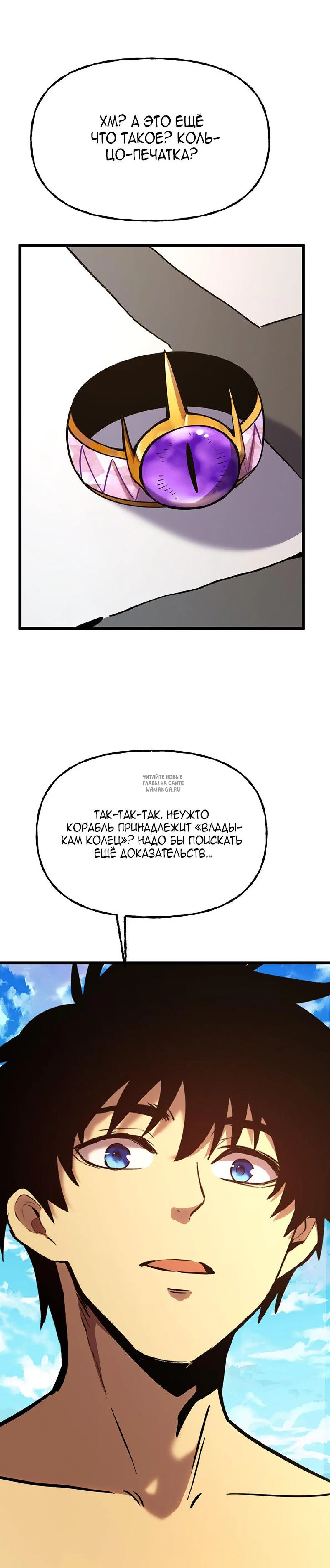 Page 16.000