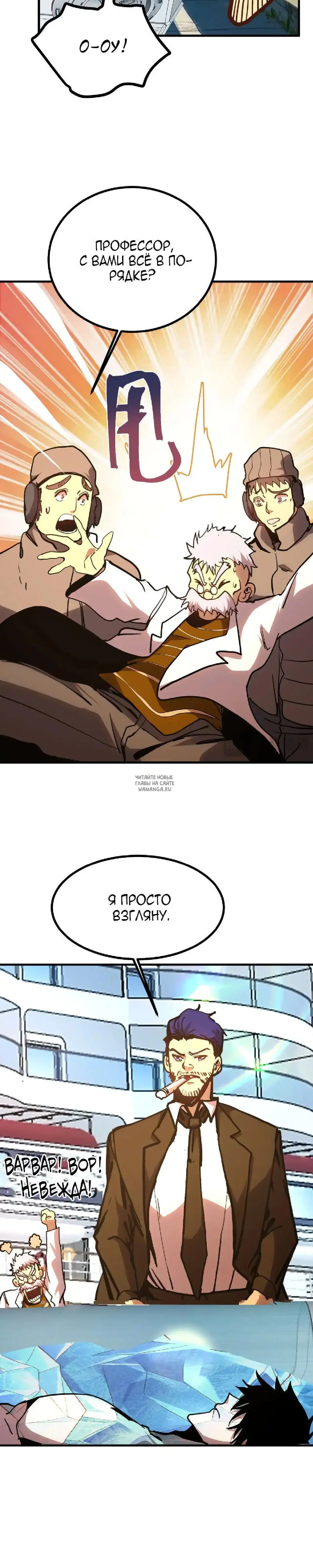 Page 16.000