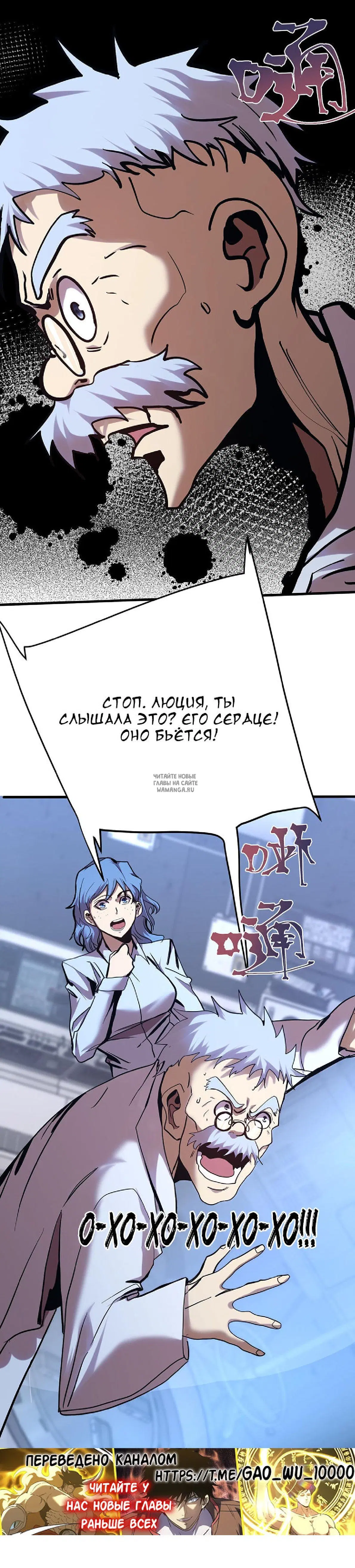 Page 16.000