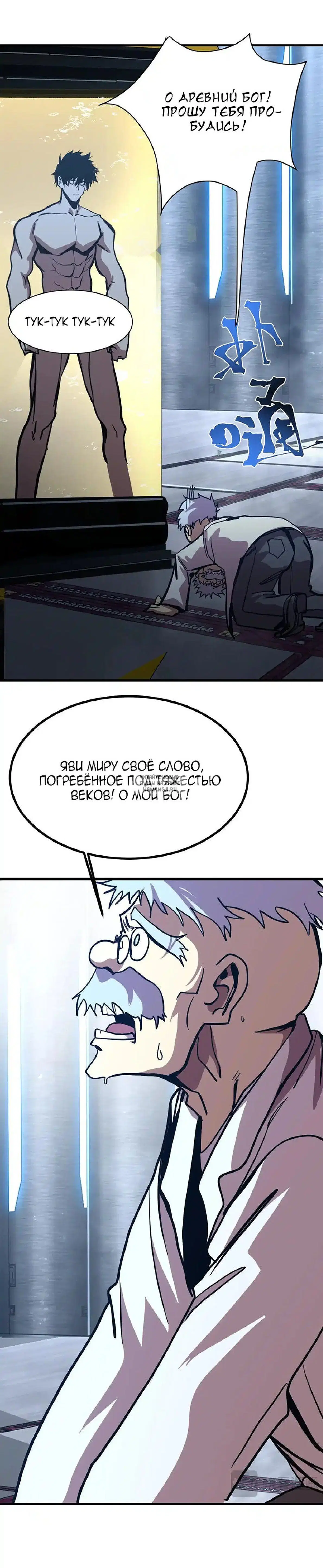Page 16.000