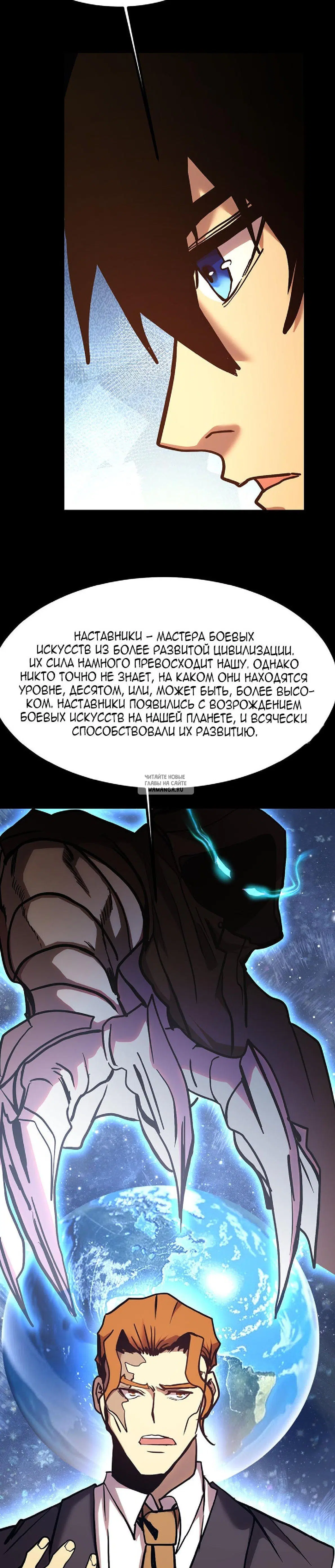 Page 16.000