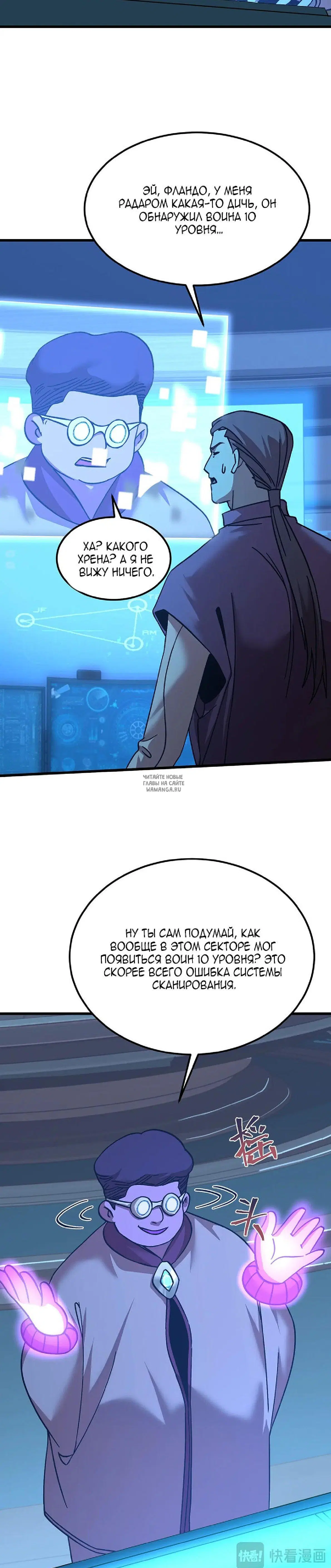 Page 16.000