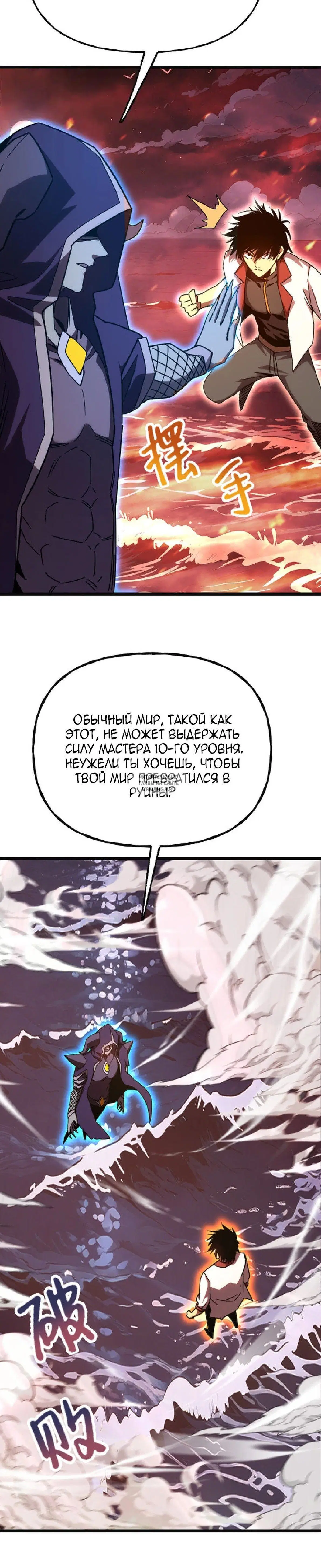 Page 16.000